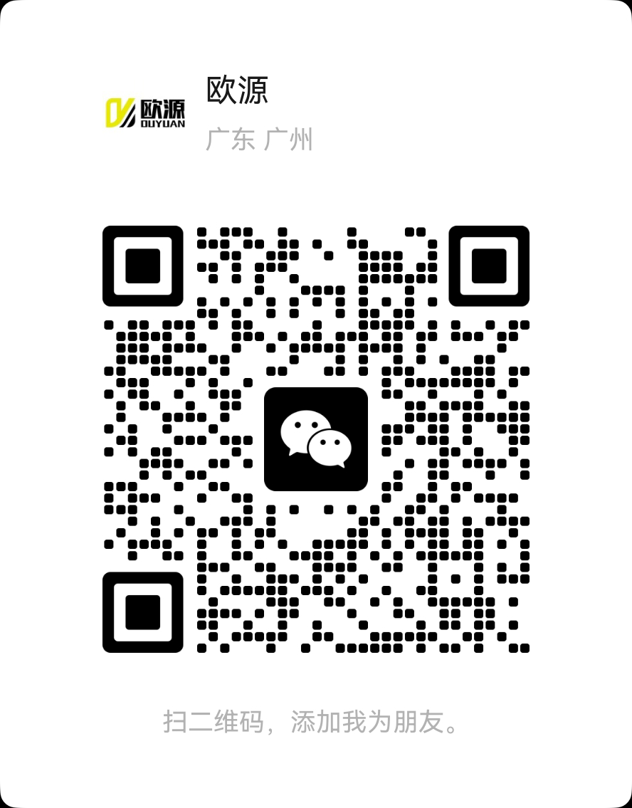 微信二维码